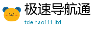 2025新澳门免费传真在7777788888管家婆凤凰网查一下云间玉箭
